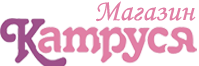 Магазин ТМ Катруся